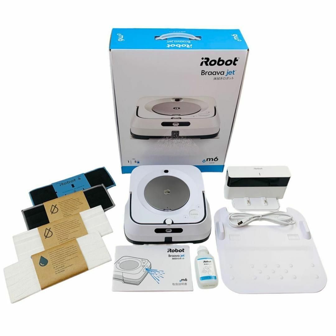 【美品・送料無料】IROBOT ブラーバジェットM6 m6138