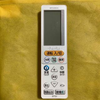 三菱電機 - 【新品訳あり(箱きず・やぶれ)】 三菱電機 業務用 三菱電機 - 【新品訳あり(箱きず・やぶれ)】 三菱電機 業務用