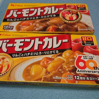 ハウスショクヒン(ハウス食品)のハウスバーモントカレー(甘口)(その他)