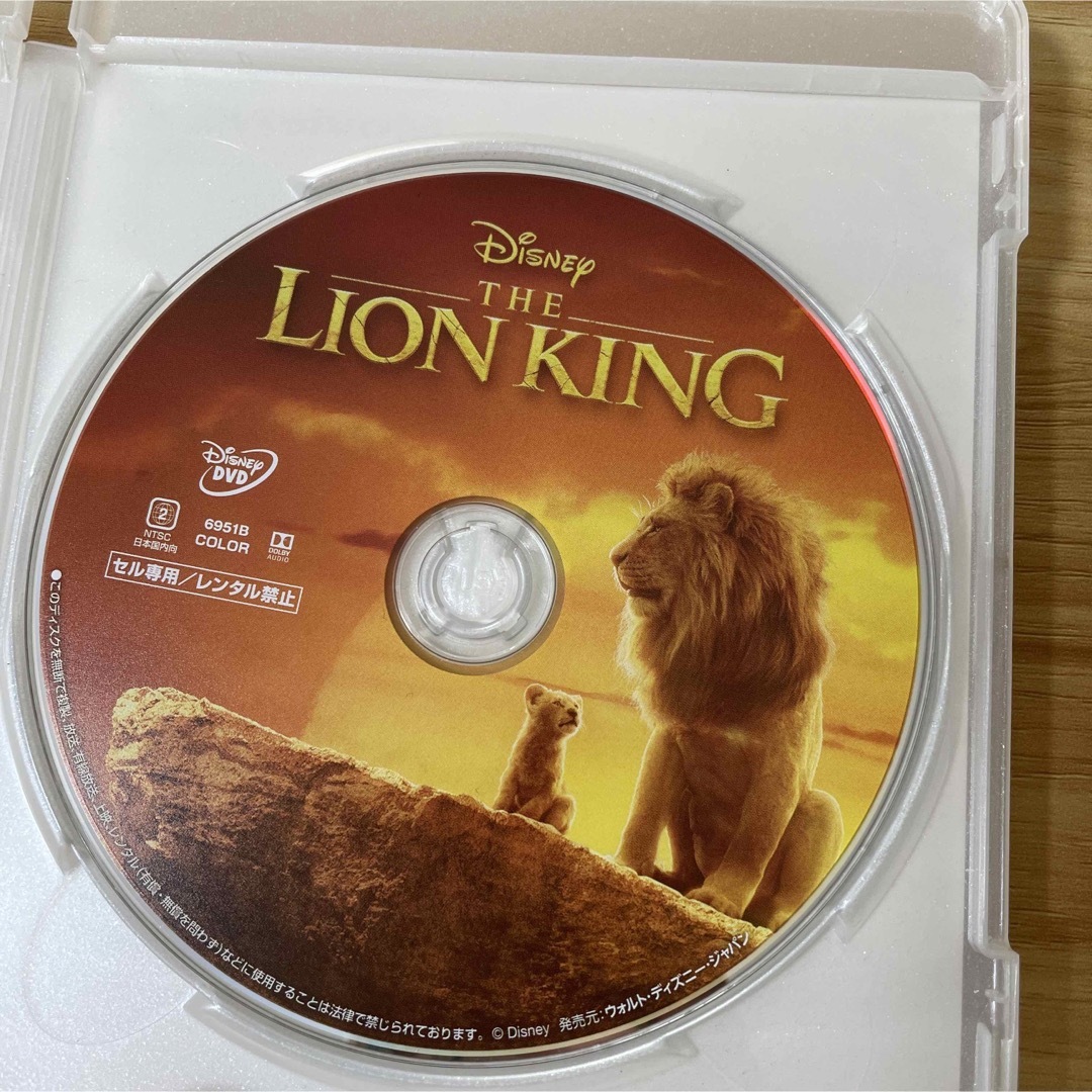 Disney(ディズニー)のライオンキング  LION KING ブルーレイ　デジタルコピーは付きません エンタメ/ホビーのDVD/ブルーレイ(キッズ/ファミリー)の商品写真