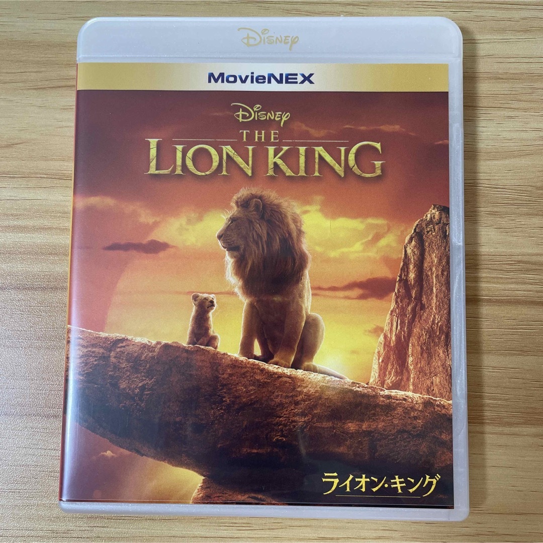 Disney(ディズニー)のライオンキング  LION KING ブルーレイ　デジタルコピーは付きません エンタメ/ホビーのDVD/ブルーレイ(キッズ/ファミリー)の商品写真