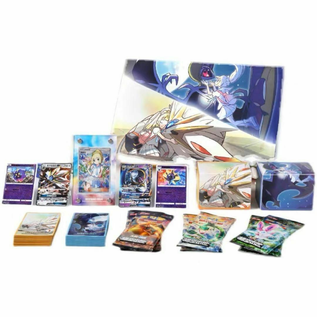 リーリエ スペシャルボックスがんばリーリエ 中国限定 新品未 リーリエ スペシャルボックスがんばリーリエ 中国限定 新品未
