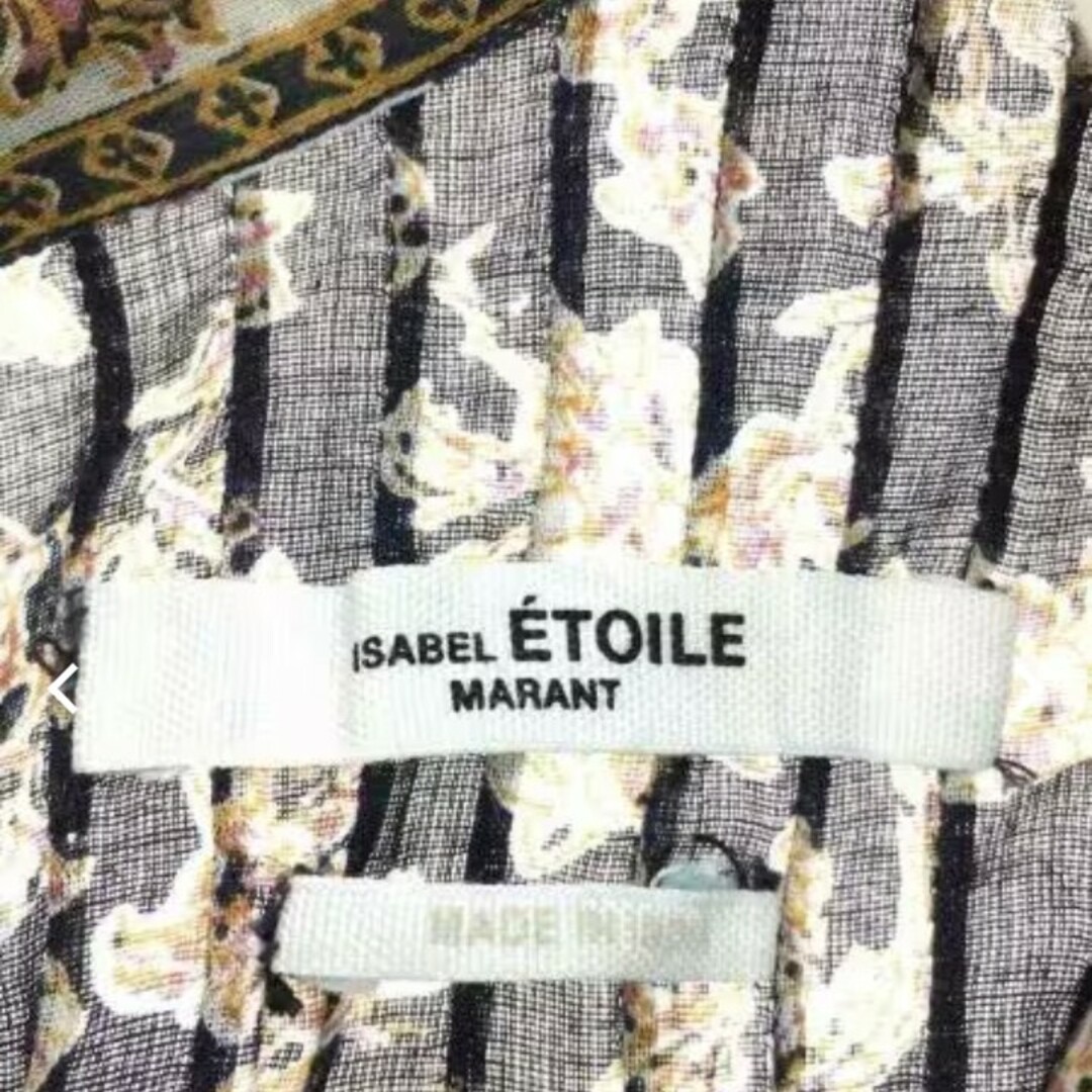 Isabel Marant(イザベルマラン)のioriさま専用etoile isabel marant ドレス レディースのワンピース(ひざ丈ワンピース)の商品写真