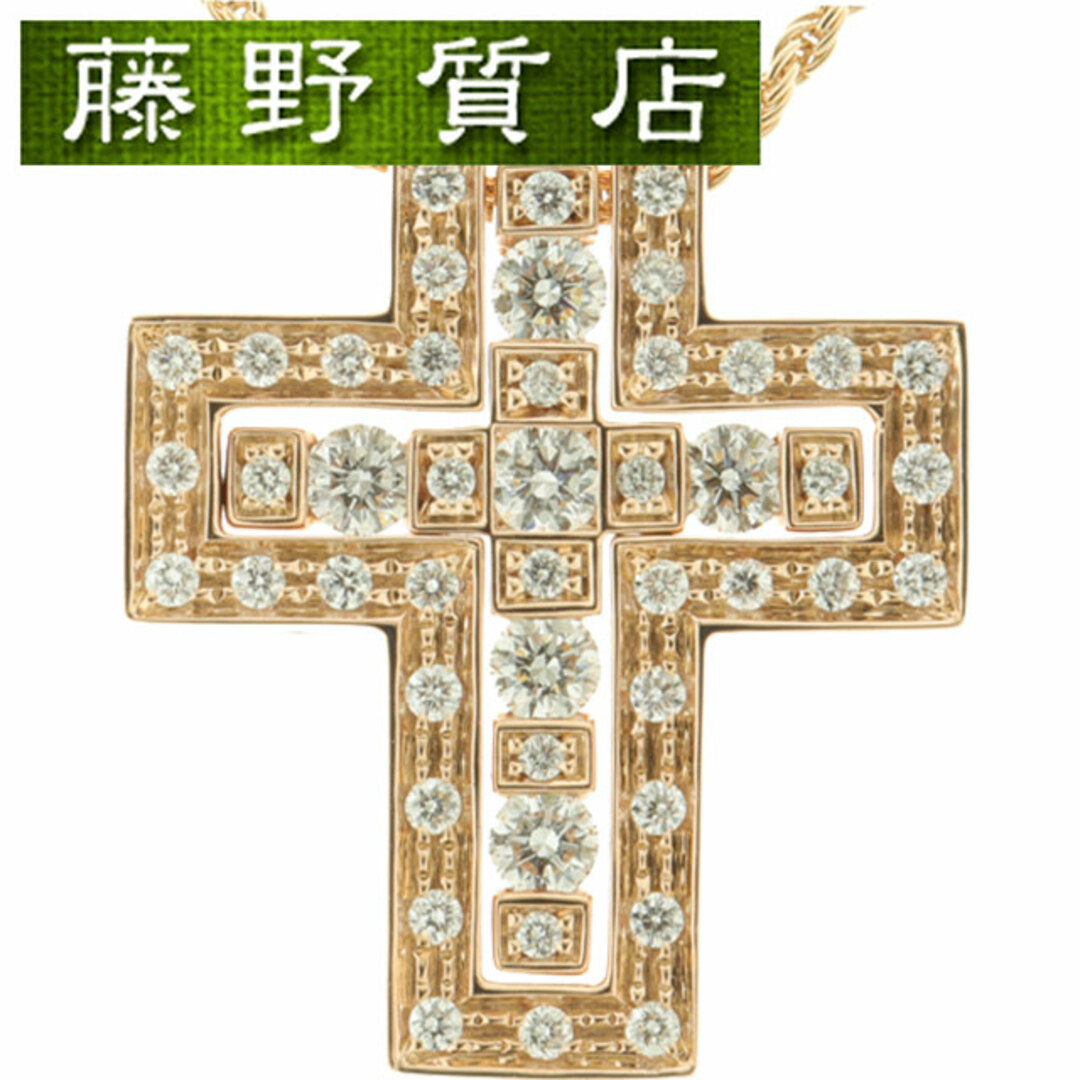 （新品仕上げ済）ダミアーニ DAMIANI ベルエポック クロス ダイヤ ネックレス 十字架 K18 PG × ダイヤ 約0.61ct 20079802 保証書 8806石目約061ct