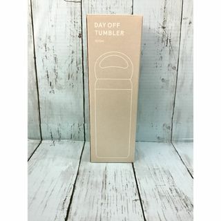 KINTO デイオフタンブラー 500ml グリーン(タンブラー)