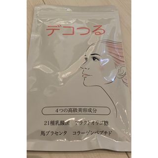 3袋 エーザイ 美チョコラ コラーゲン 180粒 約60日分 チョコラBBの通販