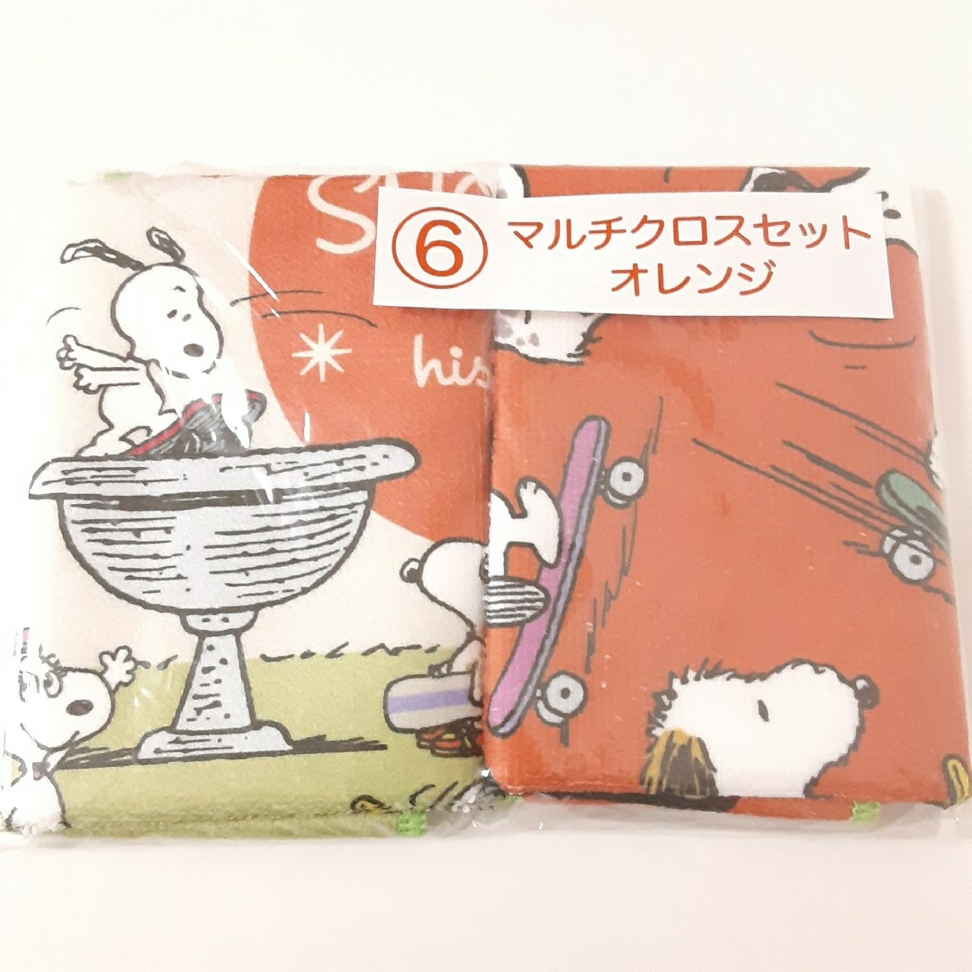 SNOOPY(スヌーピー)のスヌーピー　くじ　5点セット　まとめ売り エンタメ/ホビーのおもちゃ/ぬいぐるみ(キャラクターグッズ)の商品写真