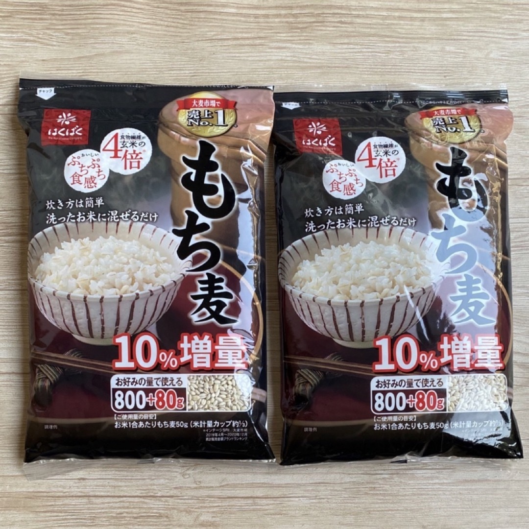 10%増量　by　コストコ　ツキヲメデル　800g＋80g　????　の通販　2袋セット　????　コストコ　｜コストコならラクマ　もち麦　1760g