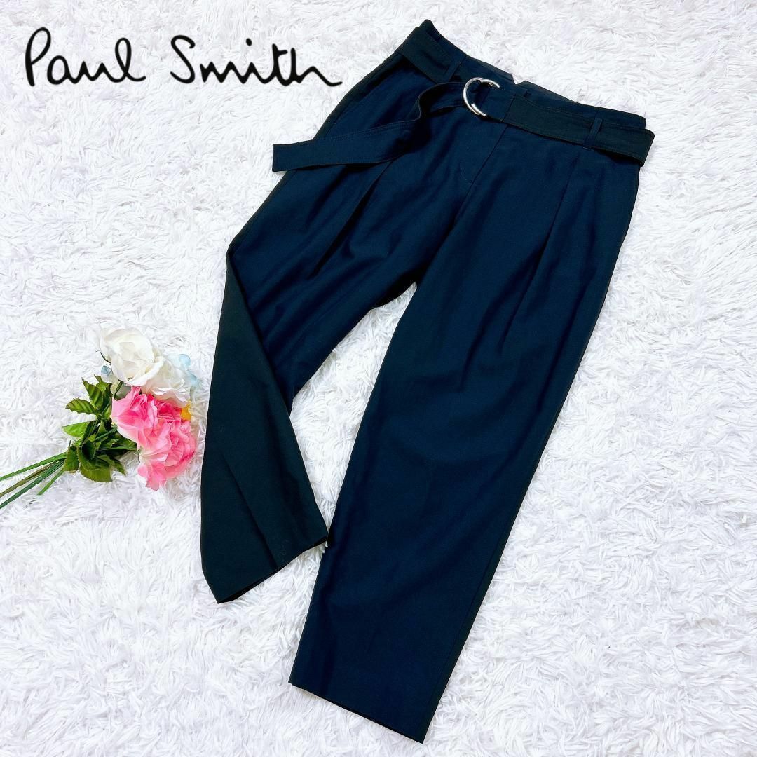 Paul Smith - ポールスミス バイカラー Paul Smith ベルト付