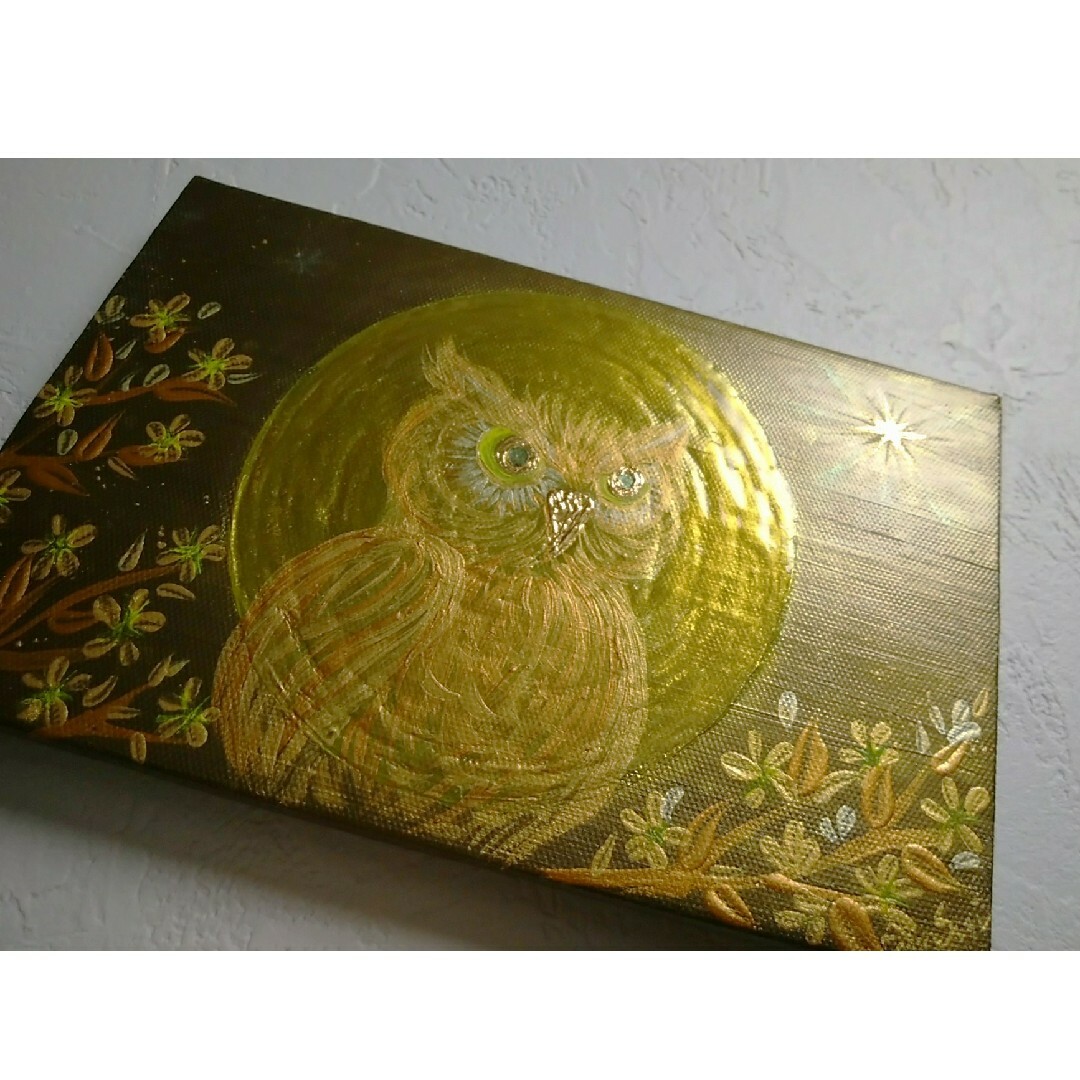 風水開運絵画☆金満月金福朗～星光樹～一番星フクロウ　金運学業　順風満帆　出世当選