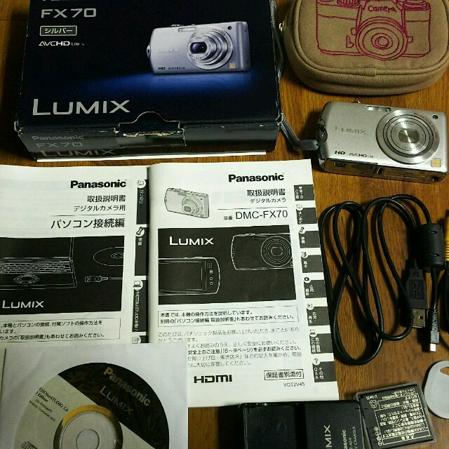 Panasonic(パナソニック)のまたまた値下げしました❗LUMIX70のシルバーです スマホ/家電/カメラのカメラ(コンパクトデジタルカメラ)の商品写真