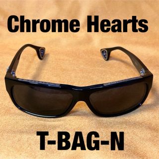 クロムハーツ(Chrome Hearts)のChrome Hearts サングラス T-BAG-N(サングラス/メガネ)