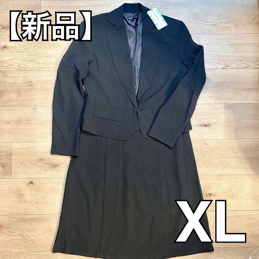 礼服　レディースXL