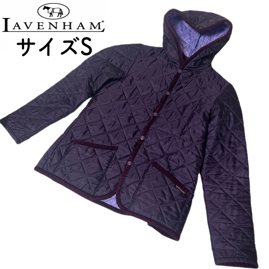 ■極美品LAVENHAMラベンハムキルティングジャケットパープル L