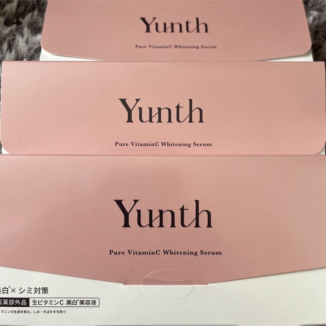 ーお肌の悩み新品未開封　届きたて！　Yunth ユンス 生ビタミンC美白美容液　28包　3個