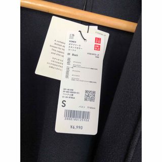 UNIQLO - 【新品タグ付き】ボアフリーススタンドカラーコート ユニクロ