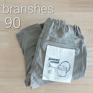 ブランシェス(Branshes)のbranshes ブランシェス ガーデナーテーパードパンツ 90㎝(パンツ/スパッツ)