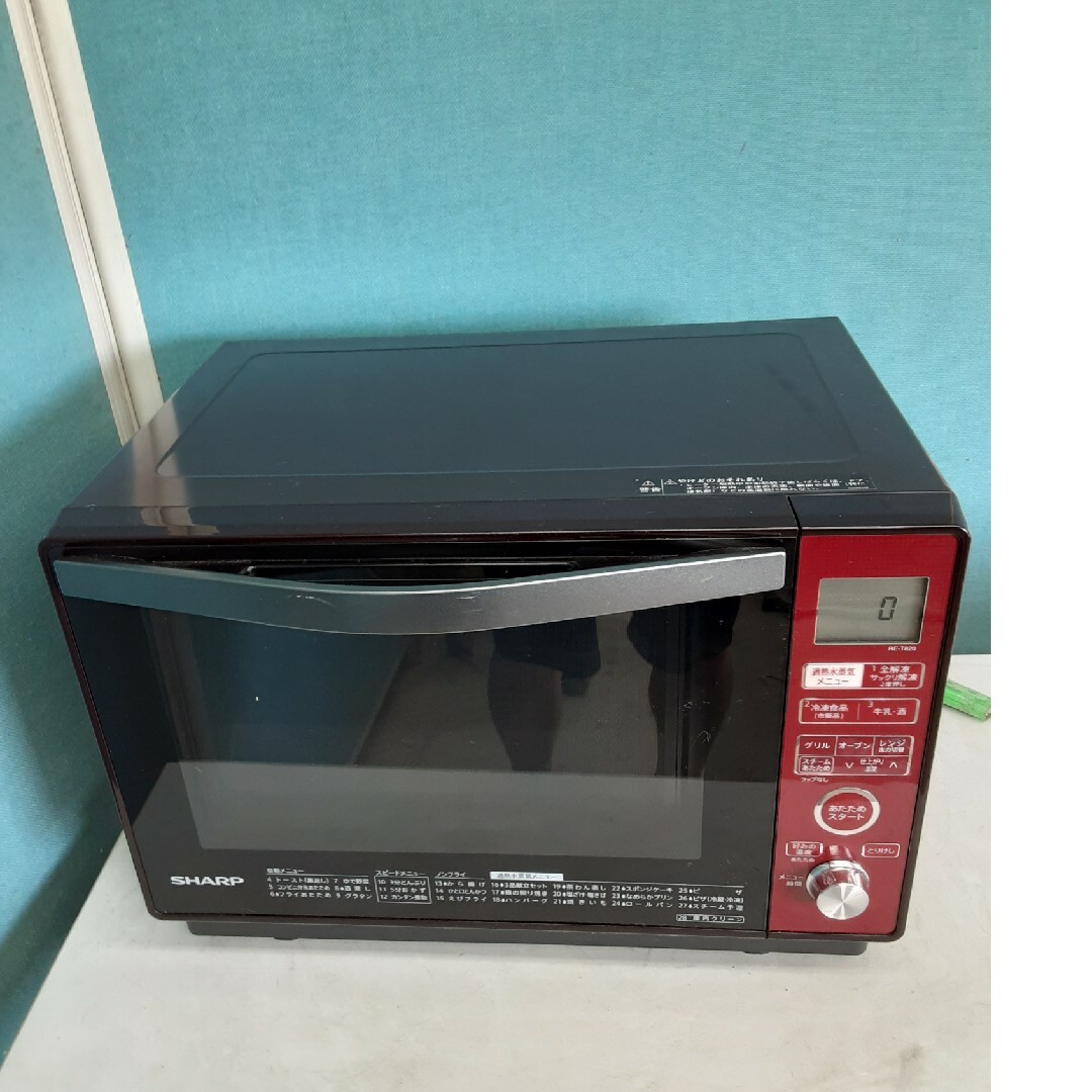 過熱水蒸気 オーブンレンジ SHARP RE-T820 レッド-