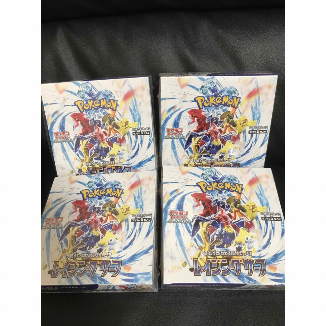 ポケモンカードゲームレイジングサーフ4BOX