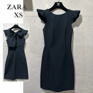 【ザラ】ZARA ノースリーブ ワンピース ドレス シンプル S カーキ×緑