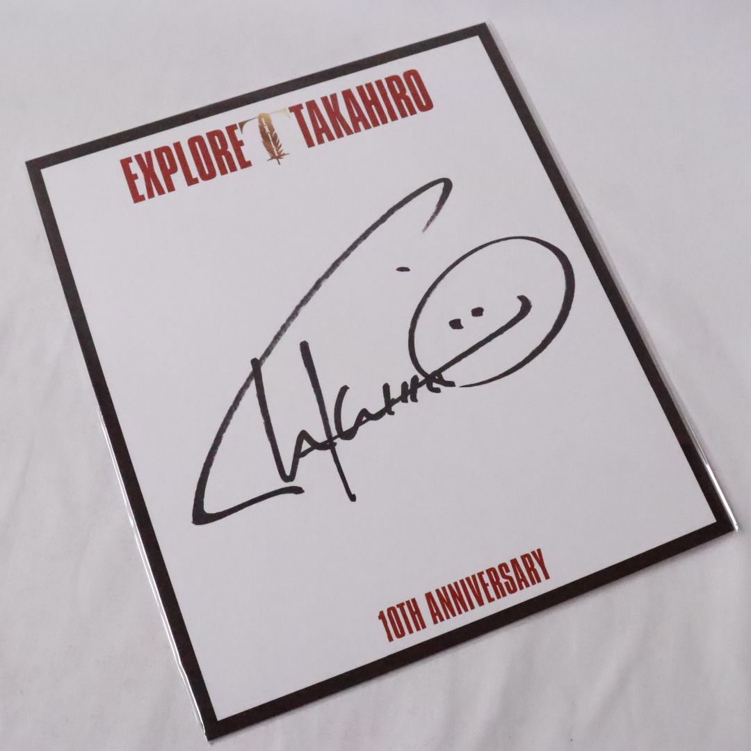 EXILE TAKAHIRO EXPLORE 』受注生産限定品CD.DVDセットの通販 by