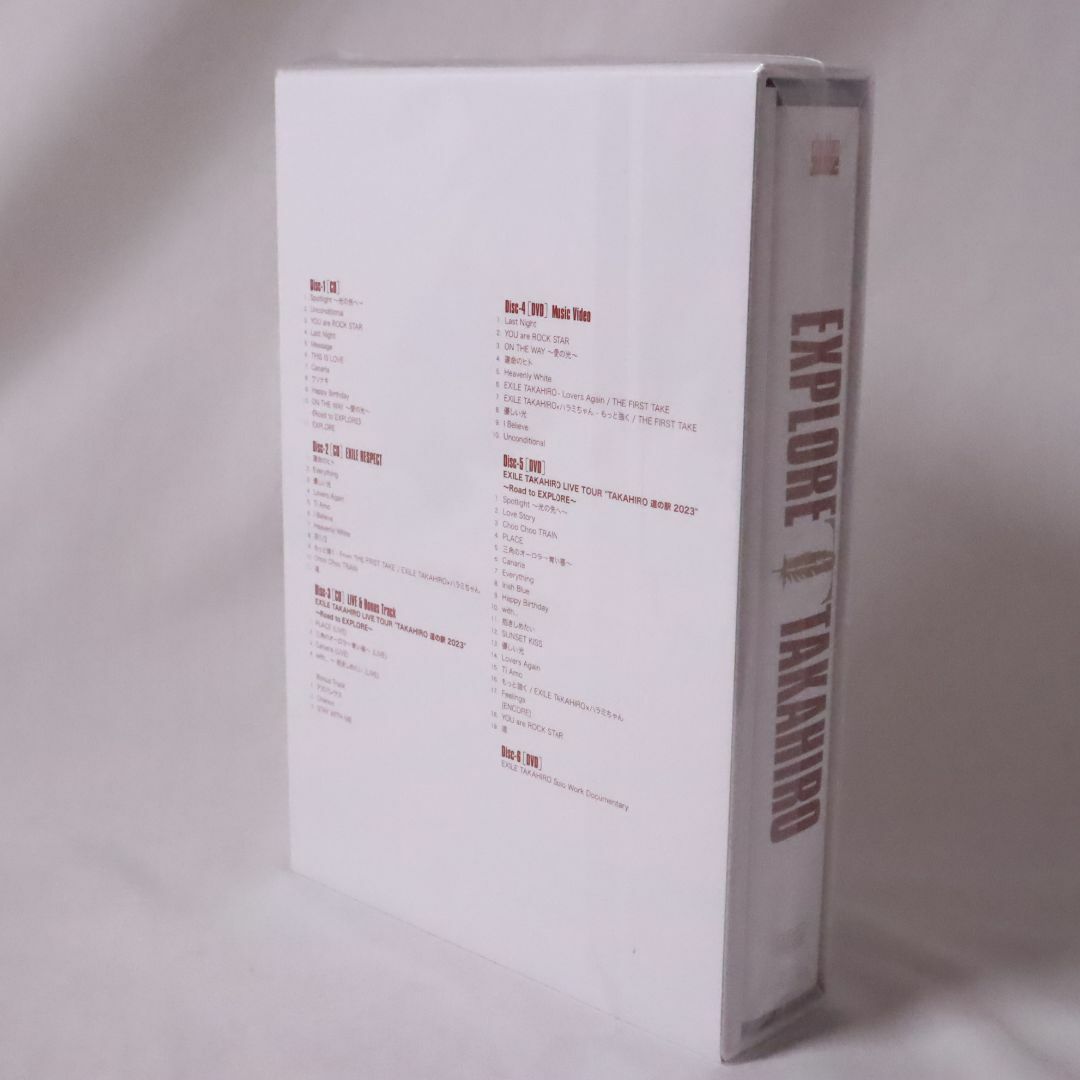 EXILE TAKAHIRO EXPLORE 』受注生産限定品CD.DVDセットの通販 by