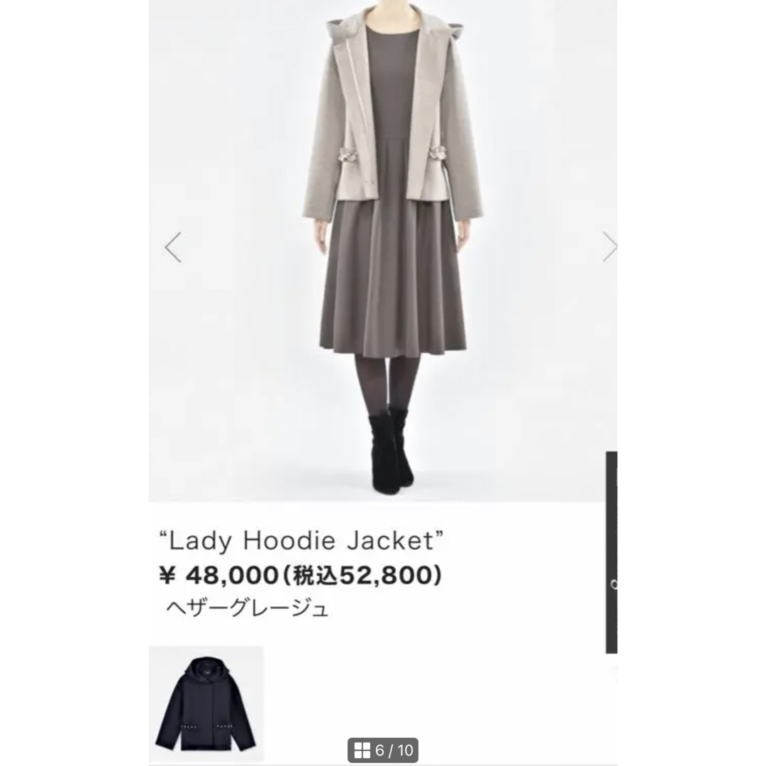 René(ルネ)のRene 美品2021年製【Lady Hoodie jacet 】ネイビー34 レディースのジャケット/アウター(ブルゾン)の商品写真