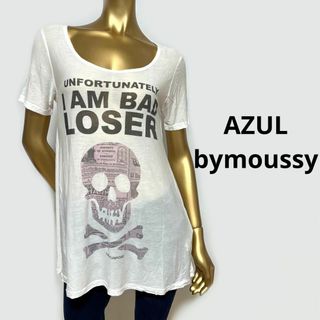 アズールバイマウジー(AZUL by moussy)の【3161】AZUL bymoussy ドクロ カットソー(カットソー(半袖/袖なし))