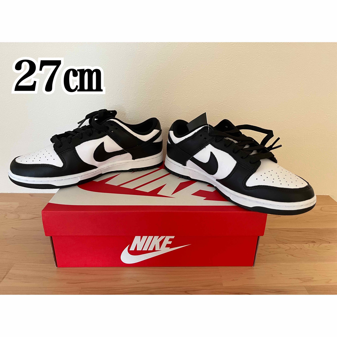 Nike Dunk Low Retro "White/Black" 27.0cm