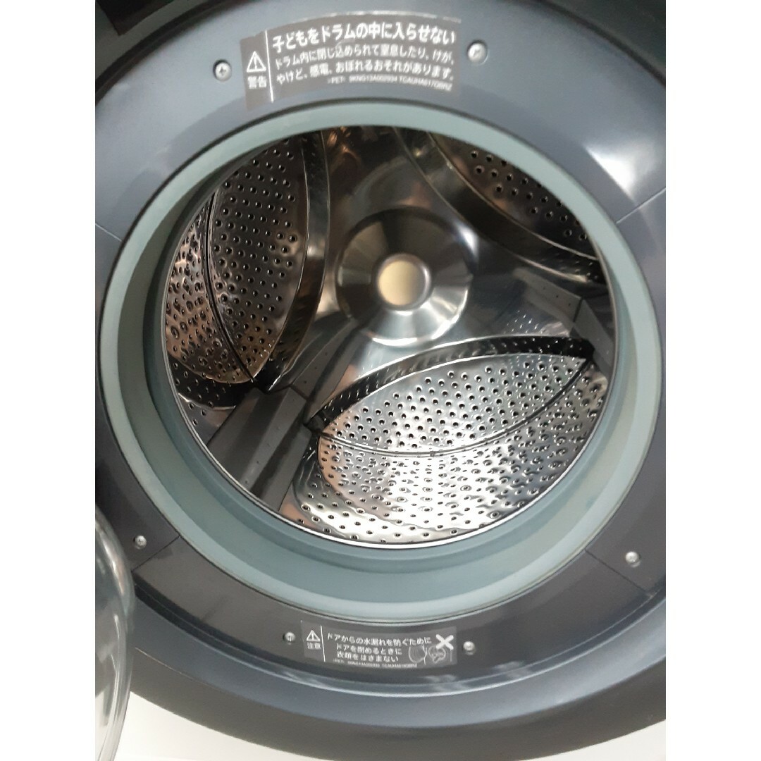 美品 SHARP 2019年製 ドラム式洗濯機 マンションサイズ 7/3.5kgこだわりGARAGE