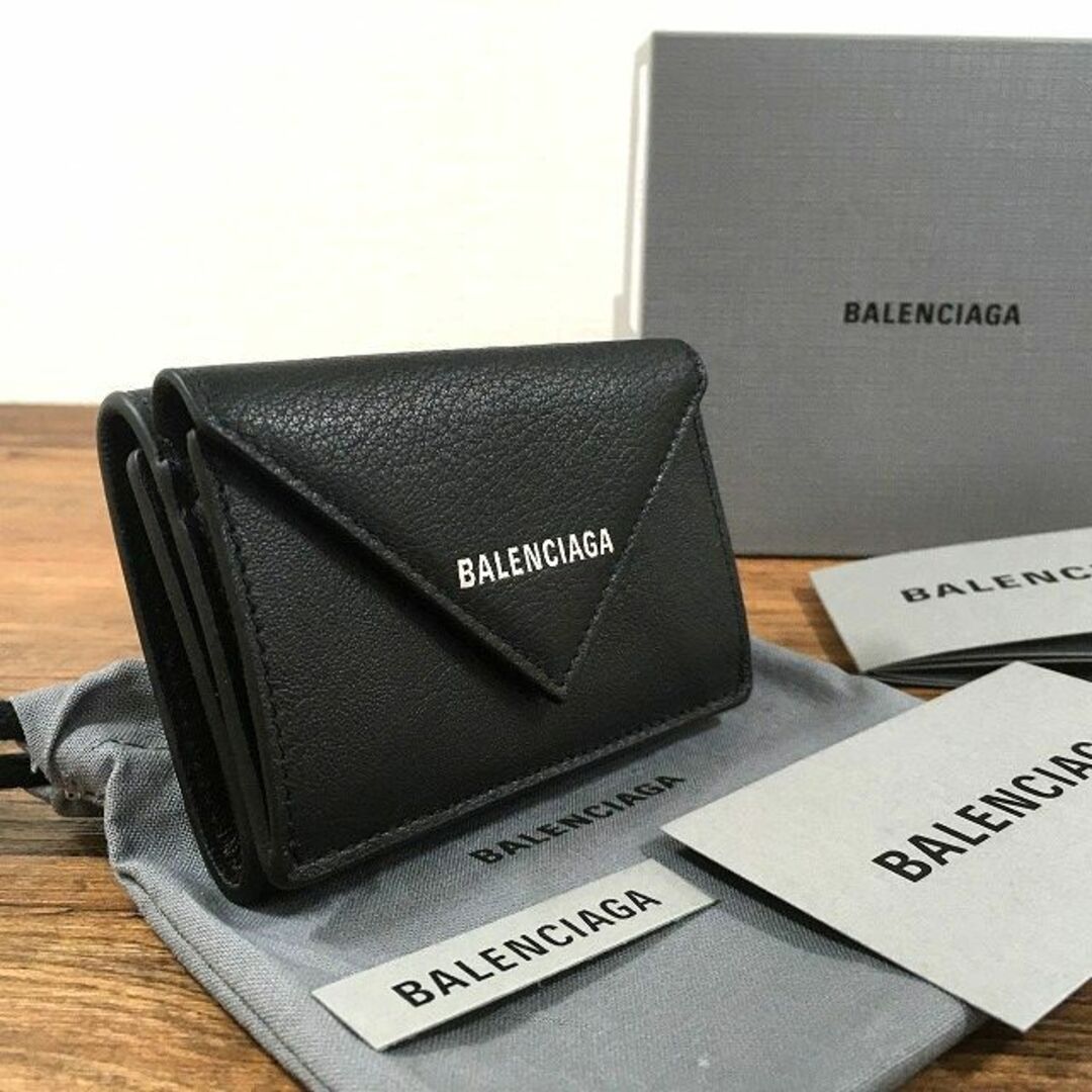 未使用品 BALENCIAGA コンパクトウォレット 125-