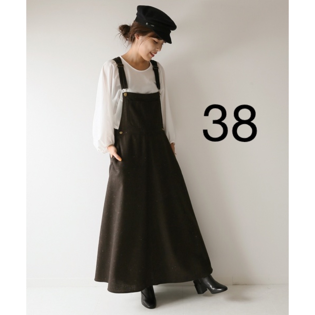 【美品】MITTERNACHT ツイードマキシ　ジャンパースカート　38 | フリマアプリ ラクマ