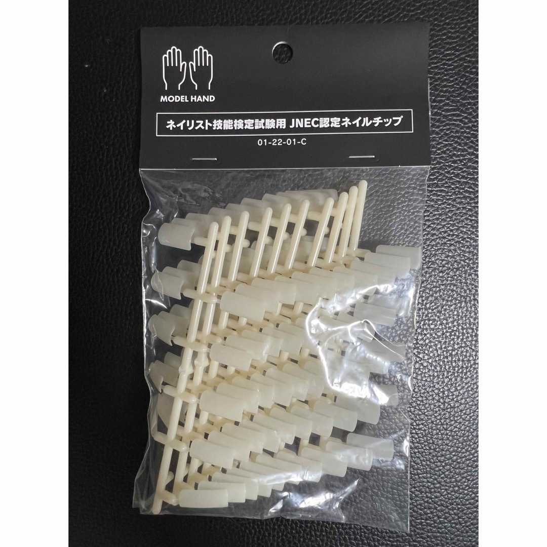 STモデルハンドネイルチップの通販 by riri|ラクマ