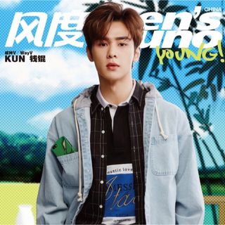 WayV 钱锟 ペーパールーラーのみ(K-POP/アジア)