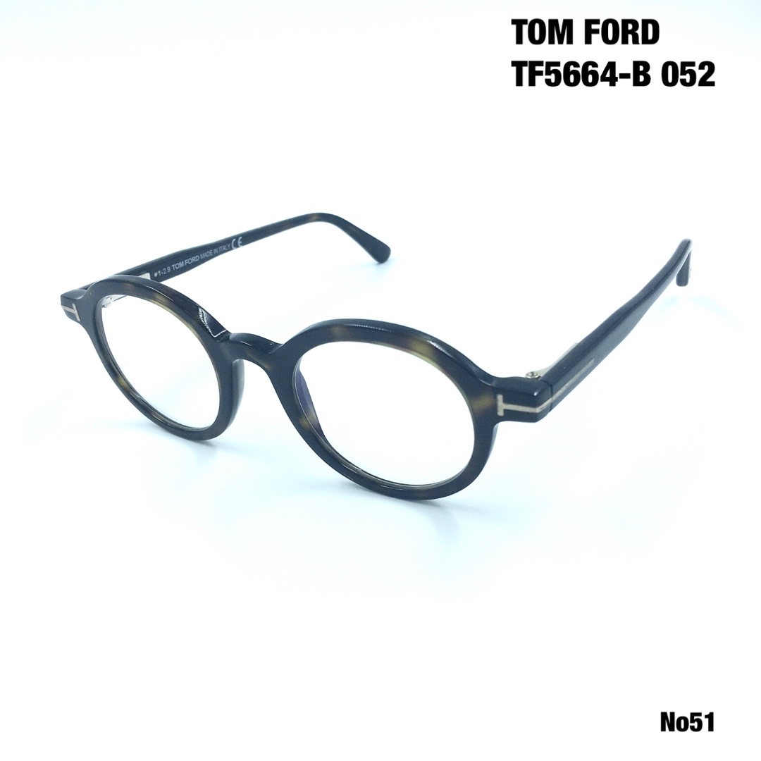 トムフォード　TOM FORD TF5664-B 052 メガネフレーム