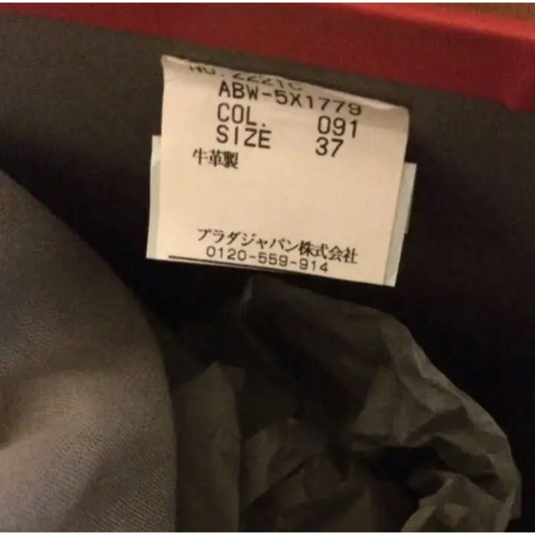 miumiu - 激安!新品未使用 ミュウミュウ 型押しサンダル 37の通販 by