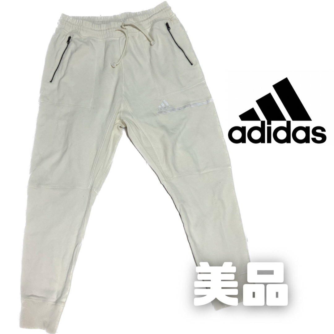 adidas アディダス　2XL　ロングパンツ ヘビーパンツ メンズメンズ