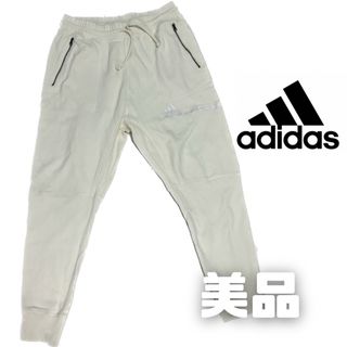 アディダス(adidas)のadidas アディダス　2XL　ロングパンツ ヘビーパンツ メンズ(ワークパンツ/カーゴパンツ)