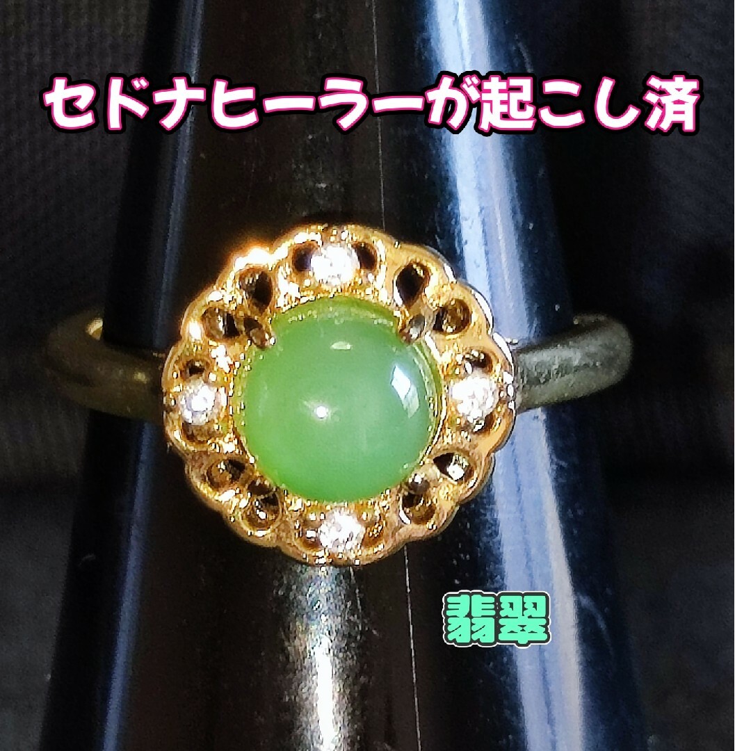ダイヤモンド 0.193/0.196ct D/E-VS1/VS2-VG ピアス K18YG ダイヤモンド 0.193/0.196ct D/E-VS1/VS2-VG ピアス K18YG