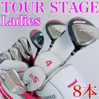 TOURSTAGE - GH69 ゴルフクラブセット Tourstage ツアーステージ