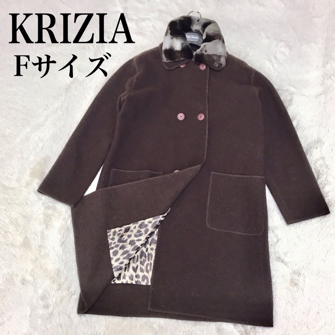 未使用級 極美品 KRIZIA ファー ウール ロングコート レオパード 豹柄 ...