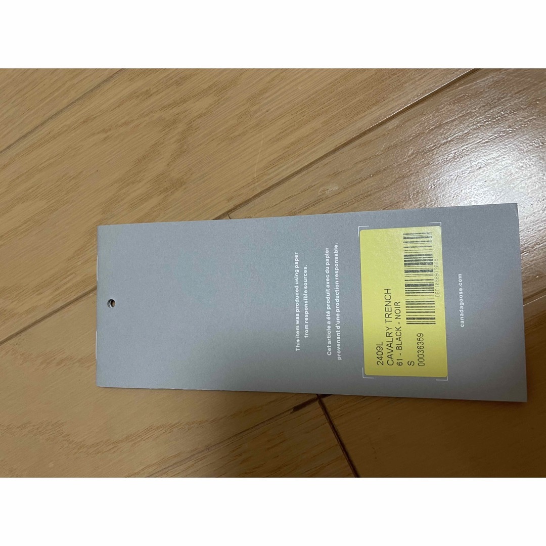 レア!カナダグース コート S(M)BK 正規店購入 美品 レア!カナダグース コート S(M)BK 正規店購入 美品