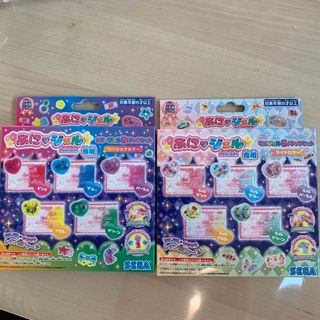 ぷにジェル　10色セット＋おまけ4色、デコレーション(知育玩具)