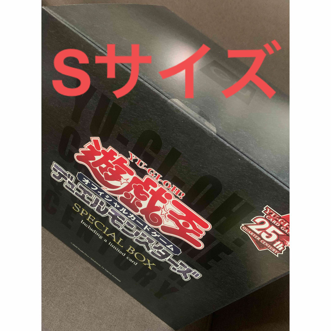 遊戯王 GUコラボ スペシャルボックス スウェット Sサイズ（カード無