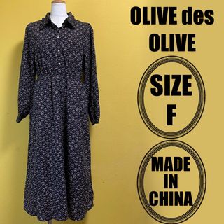 オリーブデオリーブ(OLIVEdesOLIVE)の【OLIVE des OLIVE】ワンピース(ロングワンピース/マキシワンピース)