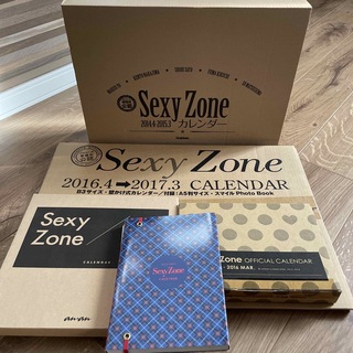 セクシー ゾーン(Sexy Zone)のSexyZone カレンダー(アイドルグッズ)
