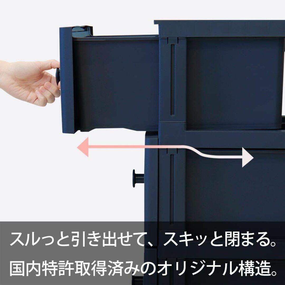 【色: ダークグレー】サンカ 収納 チェスト 4段 ダークグレー 色 (幅34×