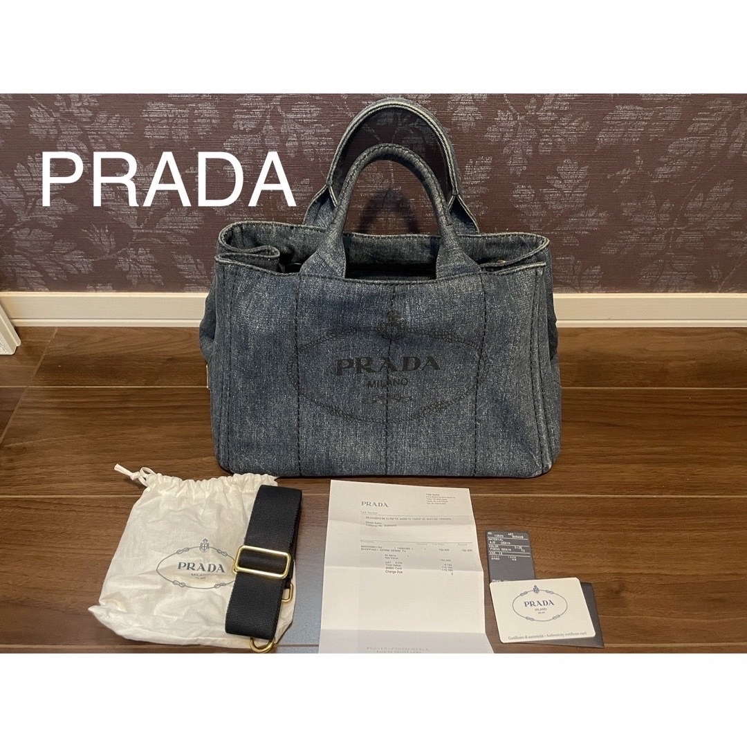てる様専用です☆PRADA カナパ トートバッグ 2way デニムブルー M-