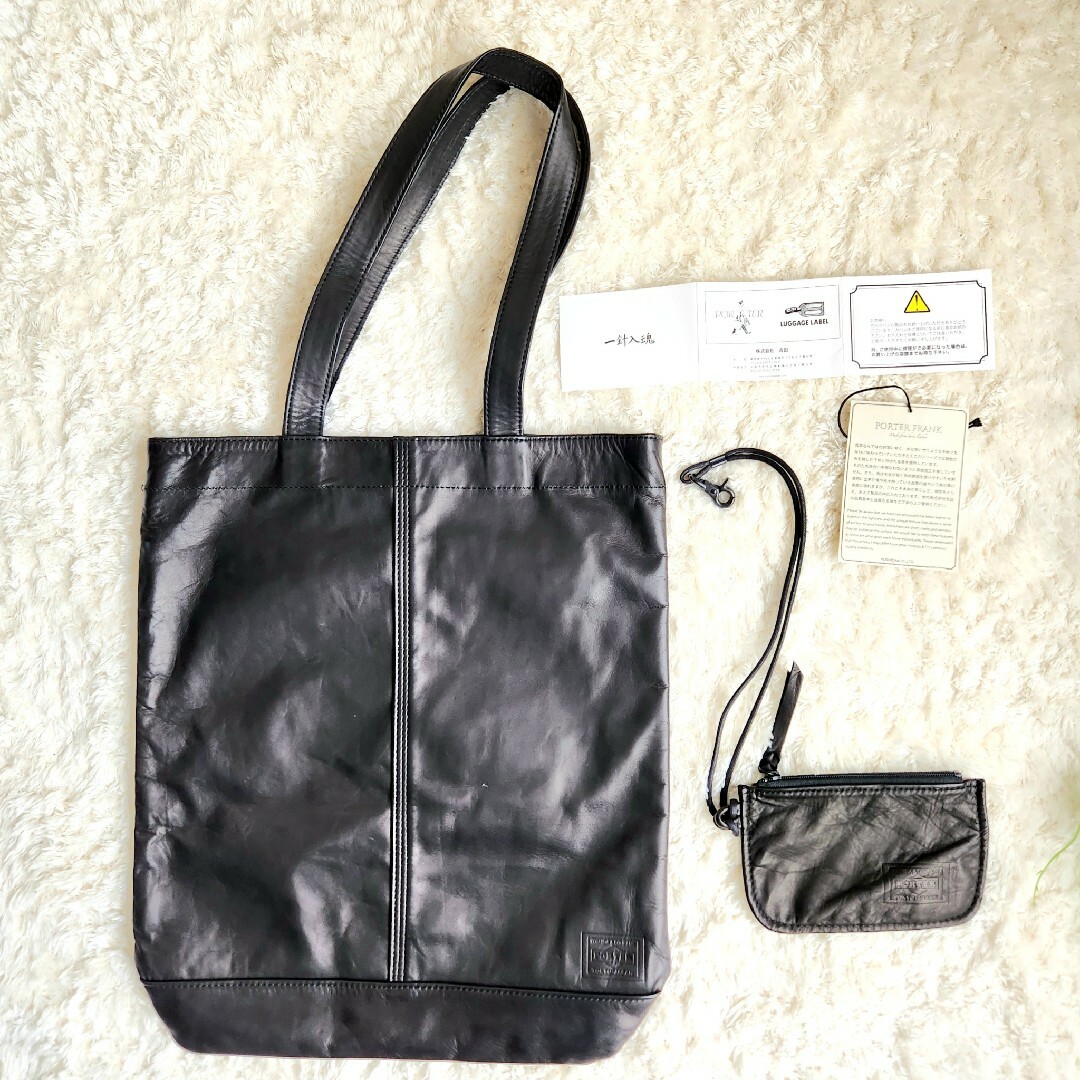 PORTER ☆FRANK フランク☆高級レザー 馬革 トートバッグ ポーチ付