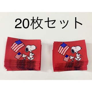 スヌーピー 刺繍 タグ 20枚(各種パーツ)
